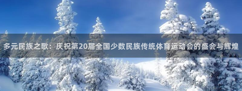 yy易游官网下载官方客服电话