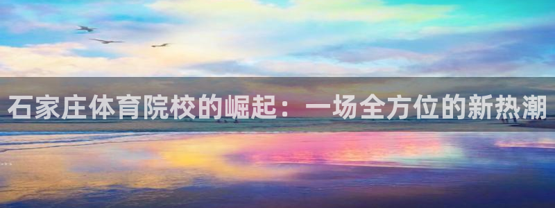 yy易游官方正版app娱乐下载