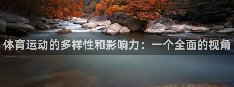 yy易游官网下载招商电话地址是多少