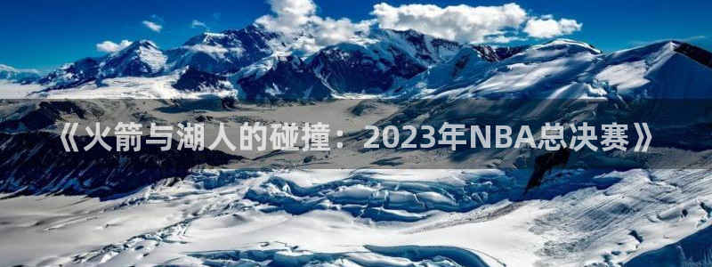 新闻图片